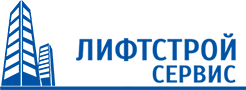 ЛифтстройСервис. Продажа, монтаж и обслуживание лифтов в Белгороде